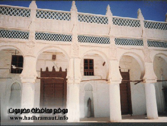 مسجد الحبيب ابوبكر بن عبدالله العطاس