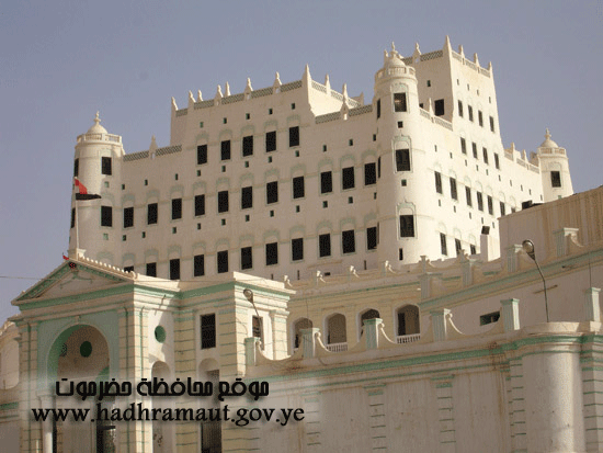 قصر سيؤون التاريخي الشهير