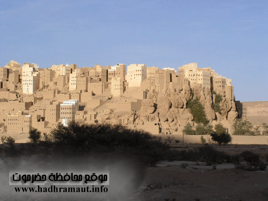 مدينة الهجرين التاريخية العريقة