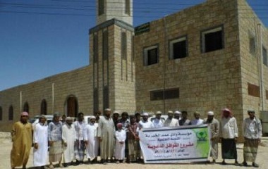 مؤسسة عمد الخيرية تسيّر قافلة دعوية للضليعة وتزور مؤسسة الفجر بالمديرية