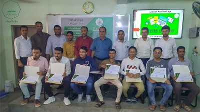 كلية الادارة والاقتصاد بجامعة الاحقاف وبالمشاركة مع قسم الأنشطة تحتفل باليوم العالمي للمحاسبة 10 نوفمبر وتكرم الطلاب الاوائل 