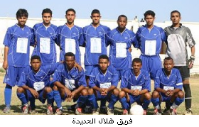 هلال الحديدة يعادل المحرق البحريني في مباراة العودة من البطولة الآسيوية