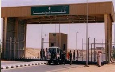 6 مليار و140 مليون ريال ايرادات ميناء الوديعة البري للفترة من يناير حتى يوليو