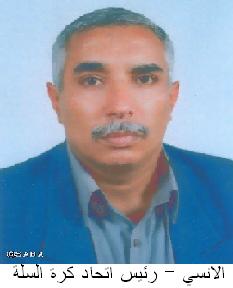 رئيس اتحاد السلة: الاتحاد يسعى لتطوير اللعبة على مستوى كل المحافظات   