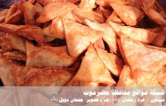 مدينة سيئون .. غرة رمضان 1440 هـ