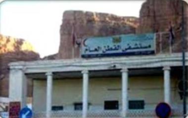 مستشفى القطن يشهد برنامج الطبيب الزائر لجراحة الأنف والأذن والحنجرة