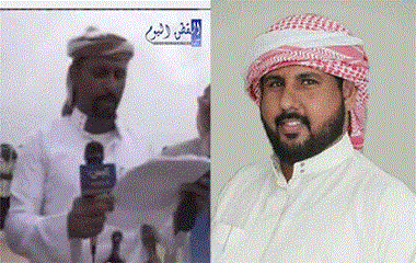 تكليف بن حدجان مديرا عاما لمديرية القطن محافظة حضرموت الوادي والصحراء