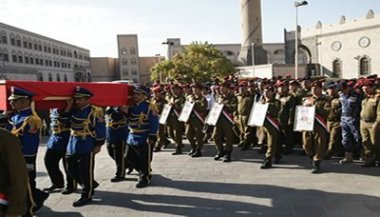 تشييع جثمان الشهيد العميد الركن فضل محمد الردفاني