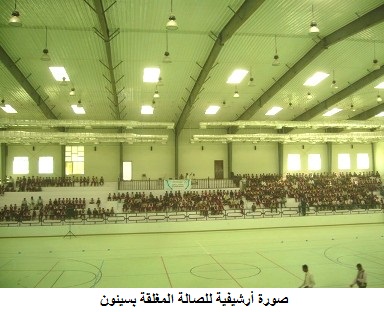 الوكيل عمير يتفقد التشطيبات النهائية في مشروع الصالة الرياضية بمدينة سيئون