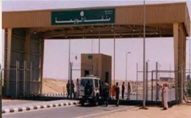 لقاء بصنعاء يناقش معالجة أوضاع مؤسسات النقل البري في صنعاء وعدن وحضرموت