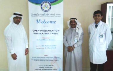 من كليات سعودية  .. طبيبان  حضرميان  ينالا درجة الماجستير مع مرتبة الشرف في طب الأسنان