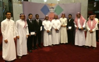 أبناء حضرموت يحققون المرتبة الثانية في مسابقة أفضل البحوث بجامعة الفيصل