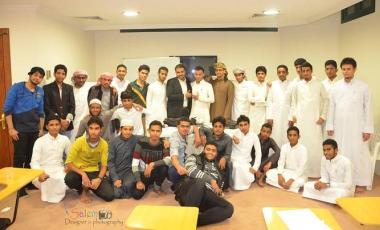 محاضرة (تخصصك حياتك) لطلاب الصندوق الخيري المستجدين بجامعة الملك سعود