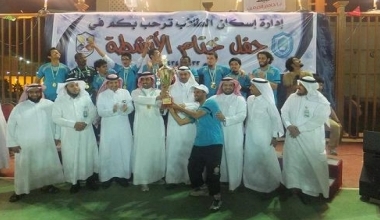طلاب الصندوق الخيري يواصلون التميز والإبداع بالسعودية