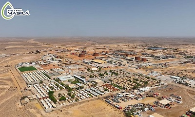 بترومسيلة تنفي قضايا الفساد الموجهة إليها من مجلس القيادة الرئاسي