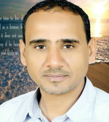 حضرميا انا.!!