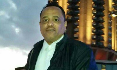 حلول ومقترحات لانتشال الريال اليمني