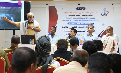 تدشين دورة نوعية لرفع كفاءة الكادر الفني بالإذاعة والتلفزيون