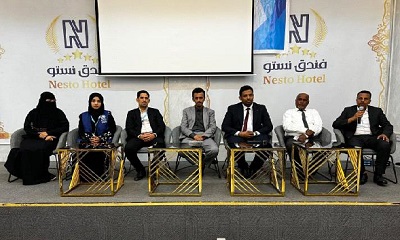 وكيل المحافظة الجيلاني يدشن مشروع جلسات العلاج الإشعاعي بمركز المكلا