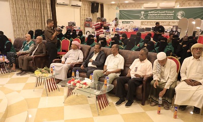 معهد جسور المعرفة يختتم تدريب 68 مستفيدة ضمن مشروع “بداية” لإعادة إدماج النساء بحضرموت :