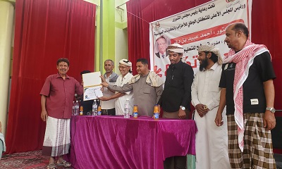 مدرسة موشح م/ شبام تحتفي بتكريم أوائل طلابها