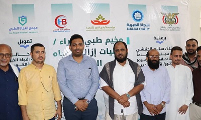 مدير عام صحة ساحل حضرموت يتفقد الأوضاع الصحية بمديرية الديس الشرقية ويلتقي قيادة السلطة المحلية ومكتب الصحة بالمديرية