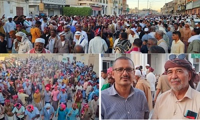 تريم تُحي التراث والموروث في العيد السعيد