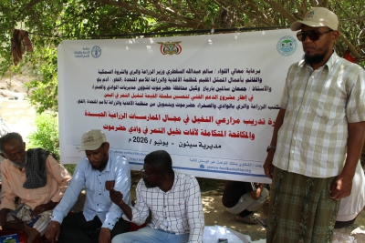 مدير عام زراعة الوادي والصحراء يدشن برنامج تدريب 400 مزارع على الممارسات الزراعية الجيدة والمكافحة المتكاملة للآفات بوادي حضرموت