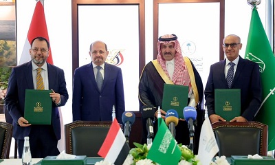 رئيس الوزراء وزير الخارجية يشهد توقيع اتفاقية الدعم السعودي بقيمة 150 مليون دولار لتشغيل محطات الكهرباء في اليمن