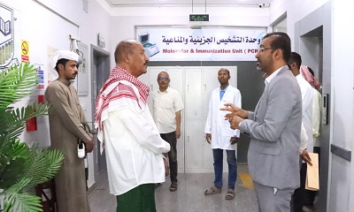 الوكيل بارباع يشيد بخدمات مختبرات الصحة العامة ومركز نقل الدم بحضرموت الوادي