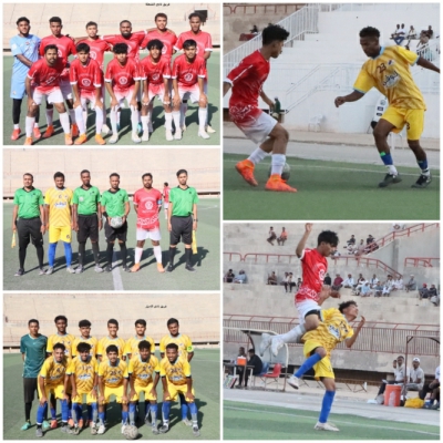 الشعلة يفوز على الاحرار في دوري اندية الثالثة بحضرموت الوادي