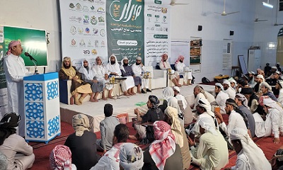 بارباع يختتم النسخة الثالثة من برنامج “ميراث” العلمي بسيئون ويؤكد أهمية الاستثمار في الإرث العلمي