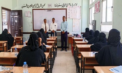مدير عام تريم يدشن امتحانات الفصل الدراسي الثاني للتعليم عن بُعد للعام الجامعي 2025/2026م