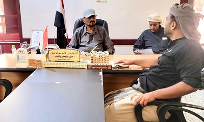 مدير عام شبام يطّلع على مبادرة “شبام GIS” لتوثيق المدينة التاريخية وحماية تراثها