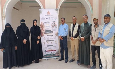 بحضور وكيلة المرأة ومدير عام تريم.. الرناد تدشن مشروع "إبداع النخيل" لتمكين المرأة والحفاظ على الموروث الثقافي بتريم