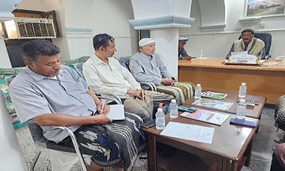 مدير عام مديرية تريم يترأس اجتماع الهيئة الإدارية لمناقشة وإقرار البرنامج الاستثماري للعام 2027م