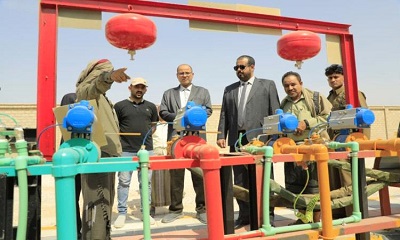 الوكيل الجهوري يفتتح محطة سلطانة لتموين السيارات بالغاز المسال والخزن الاستراتيجي بسيئون