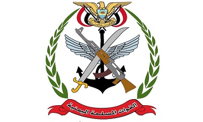 بيان نعي صادر عن قيادة المنطقة العسكرية الأولى والفرقة الثانية بقوات درع الوطن
