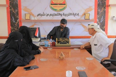 مدير عام شبام يطّلع على التحضيرات النهائية لإطلاق المخيم الإبداعي لقسم تعليم الفتاة بإدارة التربية والتعليم بالمديرية