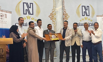 وزير الثقافة والسياحة يتوج فندق نستو بجائزة أفضل منشأة سياحية ودرع التميز السياحي لعام 2026