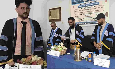 الباحث عبدالله يحيى بلعيد لحمدي بجامعة حضرموت ينال درجة الماجستير بامتياز بعد دراسة حول إدارة الموارد البشرية والتنمية المستدامة