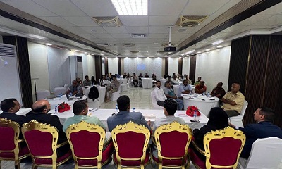 الدكتور بن نويصر والدكتور الماس يدشنان بالمكلا الدورة التدريبية لتعزيز قدرات العاملين في المنافذ الحدودية حول الأمن الصحي الوطني