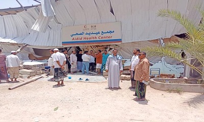 بتوجيهات مدير عام مديرية تريم.. لجنة ميدانية تباشر حصر أضرار المجمع الصحي بعيديد جراء الأمطار والرياح