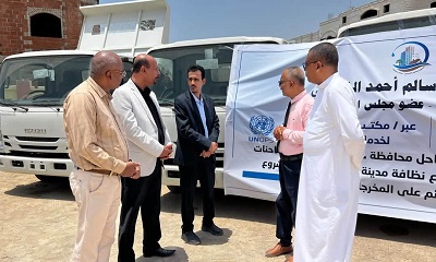 الوكيل الجيلاني يدشن استلام خمس شاحنات نظافة جديدة لتعزيز خدمات النظافة بمدينة المكلا