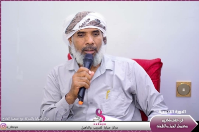 أهمية التوسع في زراعة مساحات كبيرة من محصول القمح في وادي حضرموت