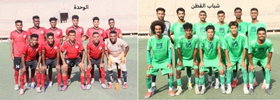 الجمعة 21 أغسطس نهائي دوري الدرجة الثالثة لأندية حضرموت الوادي الثلاثاء: 18/أغسطس/2026م