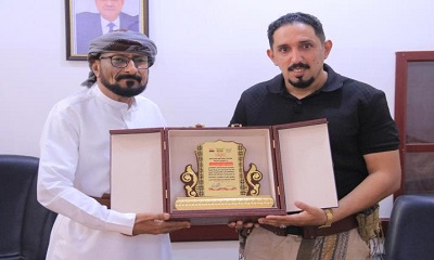 مدير عام شبام يكرّم مدير أمن وشرطة المديرية السابق الرائد محمد غلاب