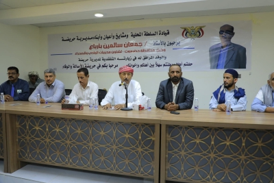 الوكيل بارباع يترأس اجتماع المكتب التنفيذي بمديرية حريضة ويتفقد عددًا من المشاريع