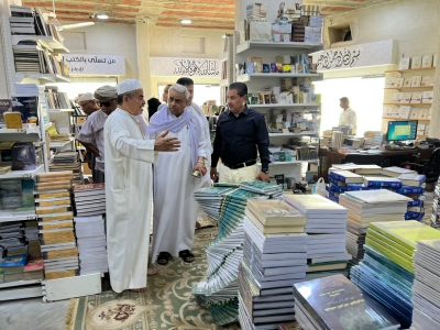 اللجنة الاستشارية بحضرموت تطلع على الإرث الفكري والمعرفي للمكتبة الحضرمية بمركز تريم للدراسات والنشر