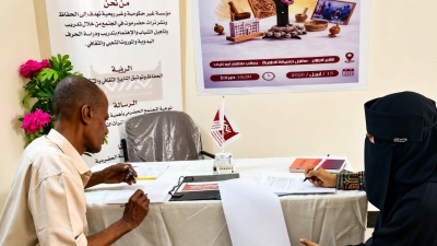 مؤسسة حضرموت لخدمة التراث ومؤسسة جرينر للبيئة والتنمية المستدامة توقّعان مذكرة تفاهم لتعزيز التعاون في مواجهة المخاطر والتأثيرات المناخية على التراث